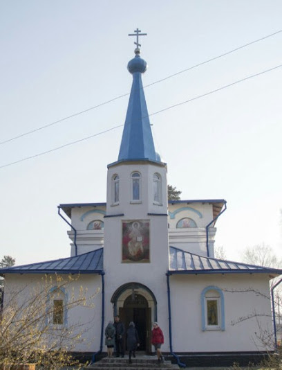 Церковь Благовещения Святого Бульбиоана