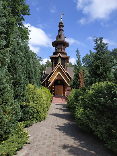Храм Святого Дмитрия Солунского