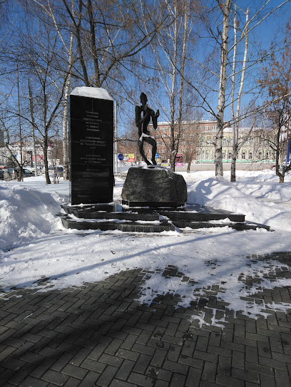 Памятник "Жертвам радиационных аварий"