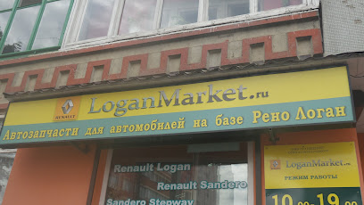 LoganMarket.ru