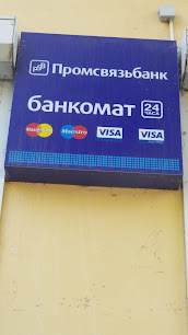 Банк ПСБ
