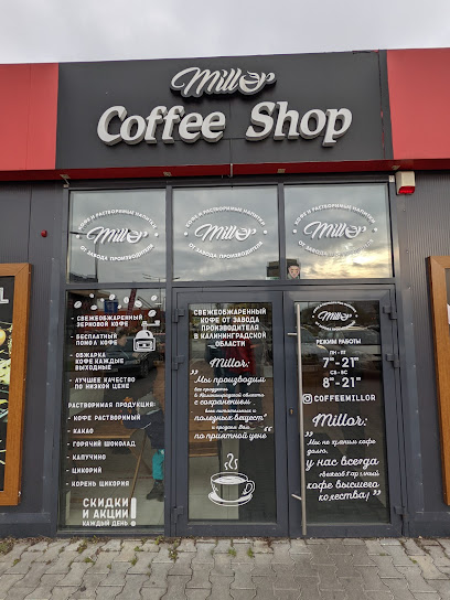 MILLOR, CoffeeShop