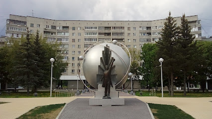 Памятник Учёным-атомщикам