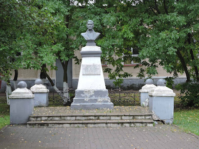 Памятник Савве Беляеву
