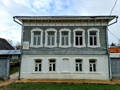 Музей-квартира К.Э. Циолковского в Боровске