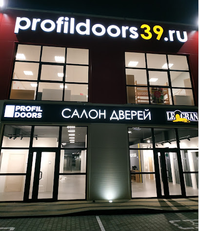 Салон дверей Profildoors39.ru