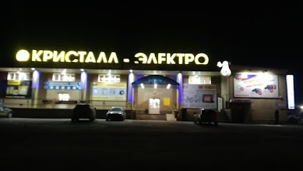 Кристалл Электро Адреса Магазинов