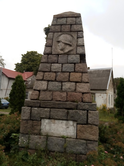 Памятник погибшим в годы Первой мировой войны