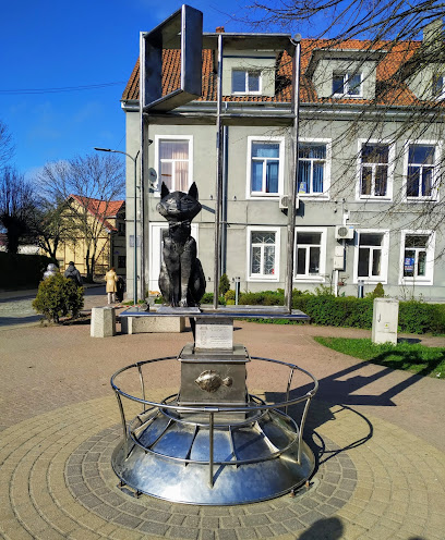 Памятник Зеленоградским Котам