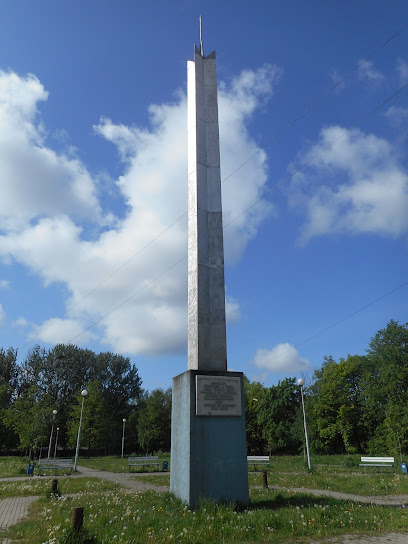 Монумент в честь ХXVII съезда КПСС