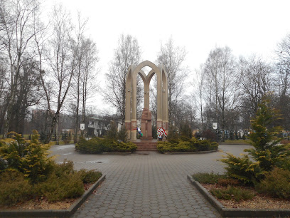 Памятник погибшим в локальных войнах и конфликтах
