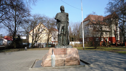 Памятник М. Кутузову