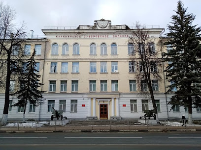 Суворовское военное училище имени Михаила Березкина