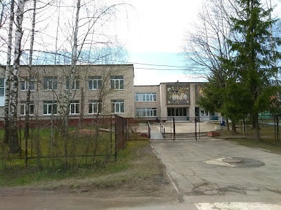 Верхнеднепровская детская школа искусств