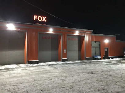 FOX автомоечный комплекс