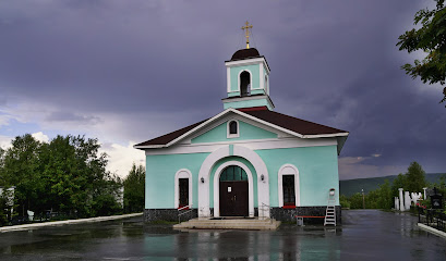 Церковь Святой блаженной Феодоры Цареградской