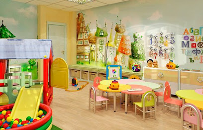 Детский сад и центр «Страна детей» г. Киров