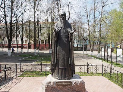 Памятник преподобному Авраамию Смоленскому