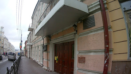 Дом, где в школе №13 учился писатель Борис Васильев