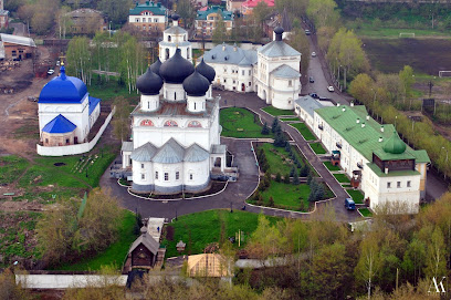 Вятская Епархия Русской Православной Церкви