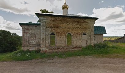 Церковь Бориса и Глеба.