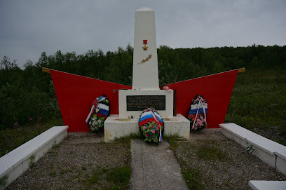 Памятник Герою Советского Союза Ивченко М.Л.