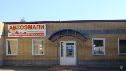 Магазин "Автоэмали" ИП Половников