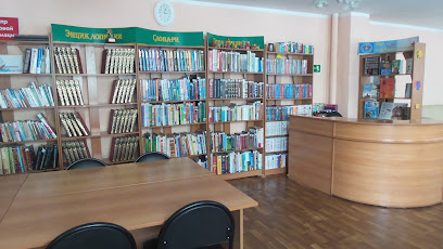 Детская библиотека им. А. П. Гайдара