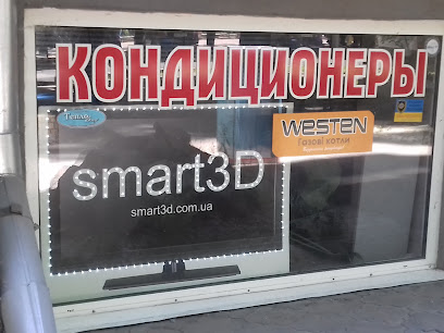 Интернет-магазин Smart3D