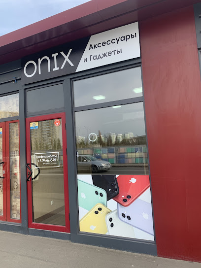 ONIX Store