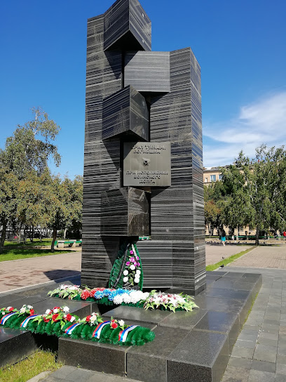 Памятник Иркутянам, погибшим при исполнении воинского долга