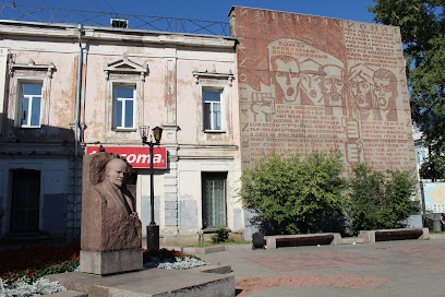 Бюст Ленин В.И., Памятник