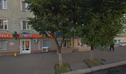 Магазины Мужской Одежды Киров Адреса