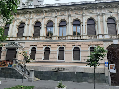 Музей Ханенко