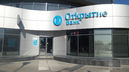 Банкомат Банк Открытие