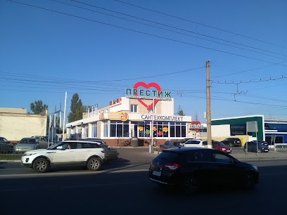 Сантехкомплект-Белгород