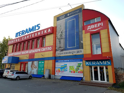 KERAMIS – Магазин керамической плитки и сантехники