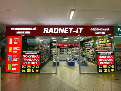RADNET-IT service