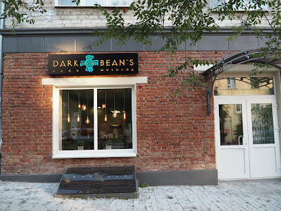 Кофейня DarkBeans