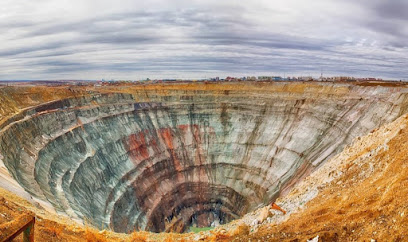 Подземный алмазный рудник «Мир»