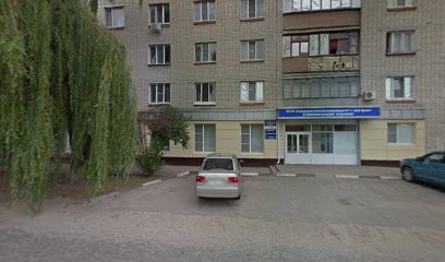 Стоматологическая поликлиника №1 г. Белгорода