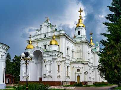 Свято-Успенский Кафедральный Собор