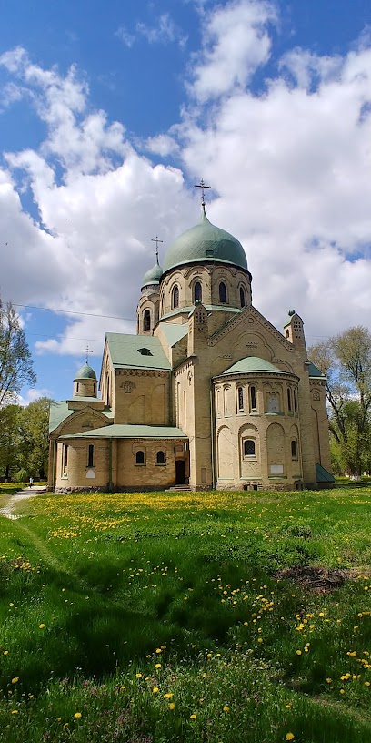 Святопокровская церковь ПЦУ