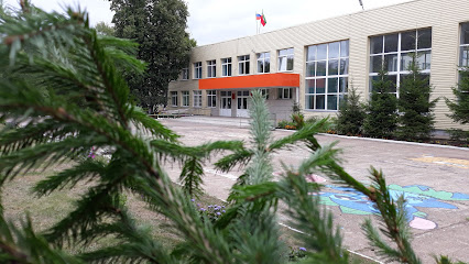 Школа № 3 Рамиль Фазлеев