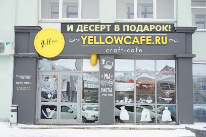 Краф-кафе Yellowcafe