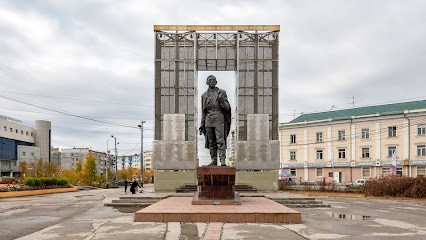 Памятник П.А.Ойунскому