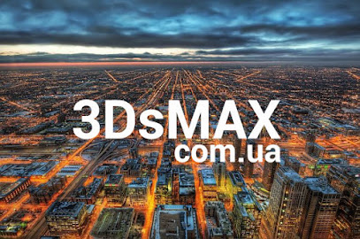 3DsMax: Курс архитектуры и дизайна