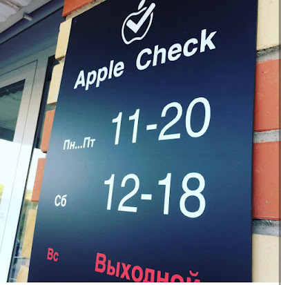 Apple Check