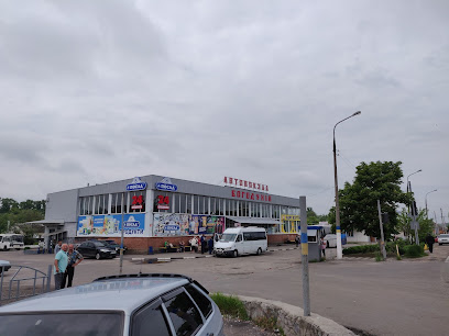Автовокзал Богодухов