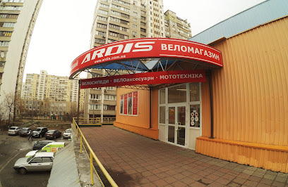 Фирменный магазин ARDIS